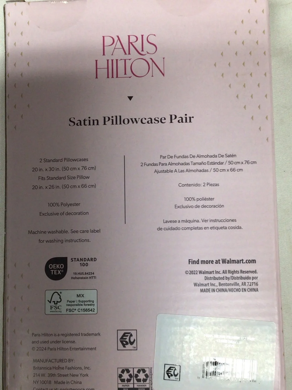 Paris Hilton luxurious satin